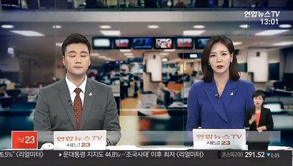 경찰, 주말에도 서울시 관계자 소환조사