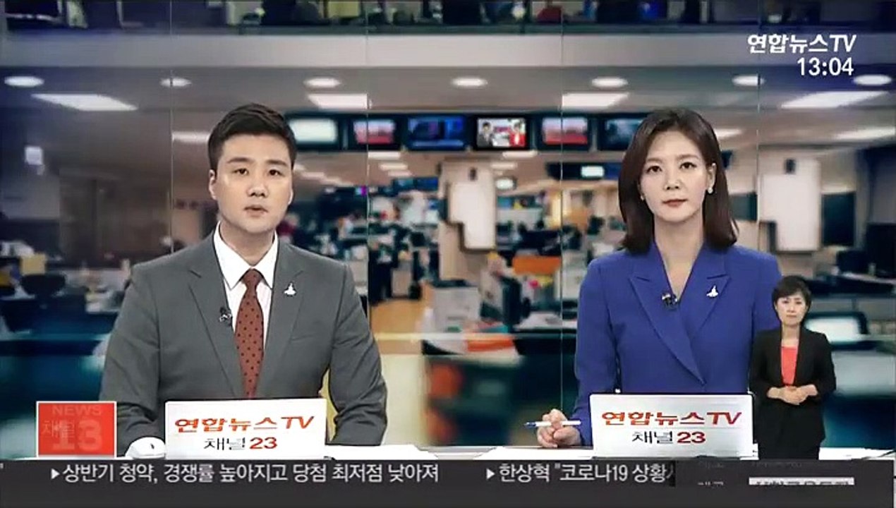 정부 "수도권 주택 공급대책 최대한 조속히 마련"