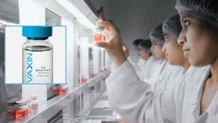 COVAXIN மனிதர்களுக்கு சோதனை.. AIIMS அறிவிப்பு