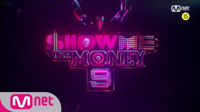[SMTM9] 쇼미더머니9 래퍼 공개모집 (7/20~8/21)