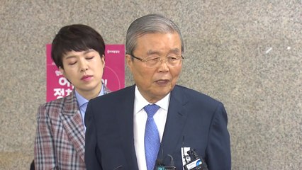 통합당 "행정수도 이전 문제...이미 위헌으로 결정" / YTN