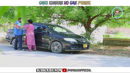 Gari Kharab Ho Gae Prank By Nadir Ali & Team in P4Pakao 2020