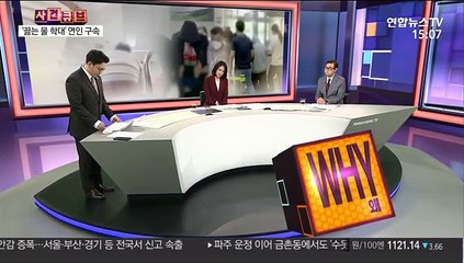 [사건큐브] '끓는 물 학대 피해자' 저항조차 체념…왜?