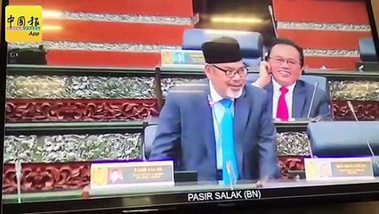 出任国家基建主席 达祖丁称每月只领8000