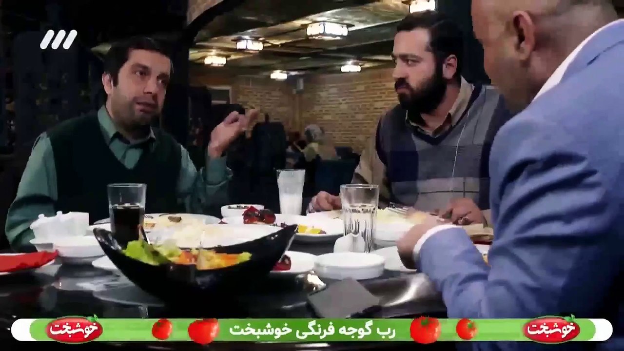 Akhare Khat S01E18 – سریال آخر خط