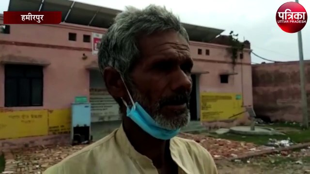ससुर के डाटने से विवाहिता ने खाया जहर