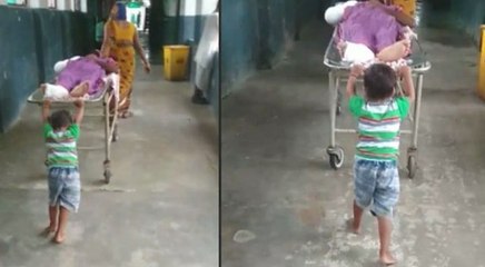 अस्पताल में 4 साल का मासूम स्ट्रेचर को दे रहा धक्का, झकझोर देने वाला VIDEO वायरल