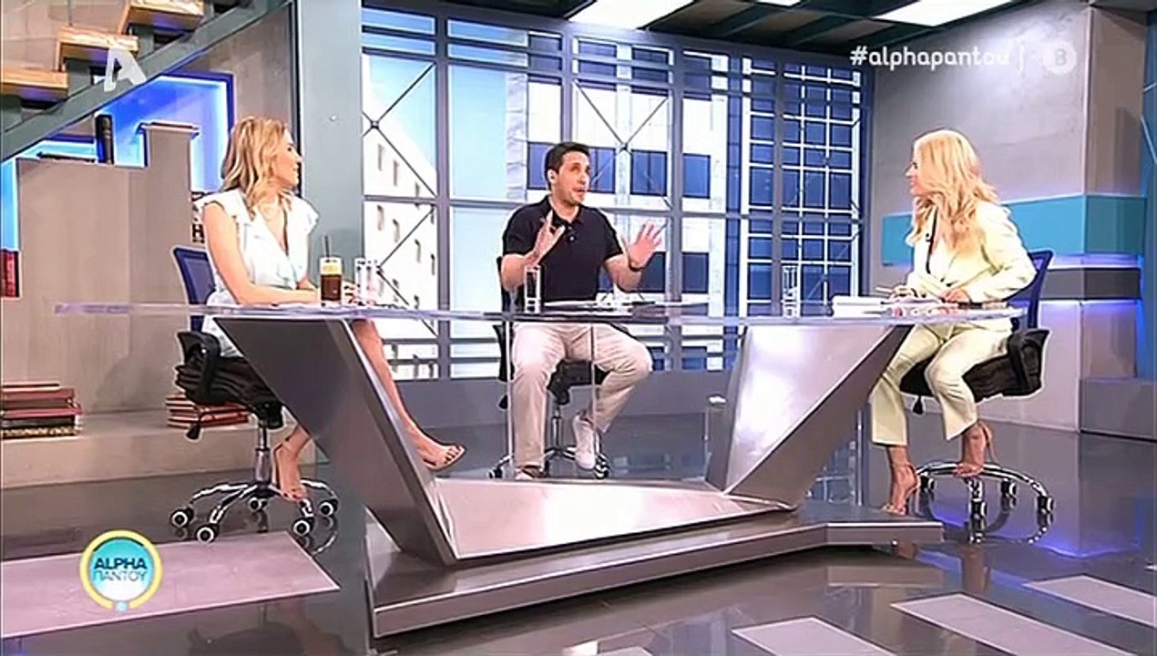 Alpha Παντού: Έτσι έκανε πρεμιέρα η καλοκαιρινή...