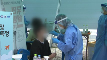 '환자 폭발' 직전 '안정기'...'방심' 노렸다 / YTN