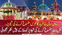 Proposal sent to Punjab Govt to cancel Baba Farid's Urs this year