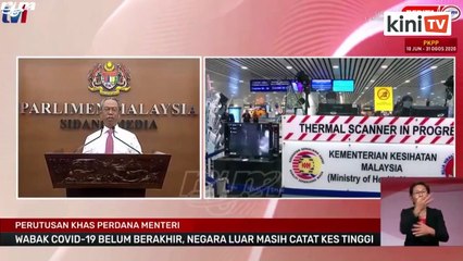 Saya bimbang dengan 13 kluster baru Covid-19'