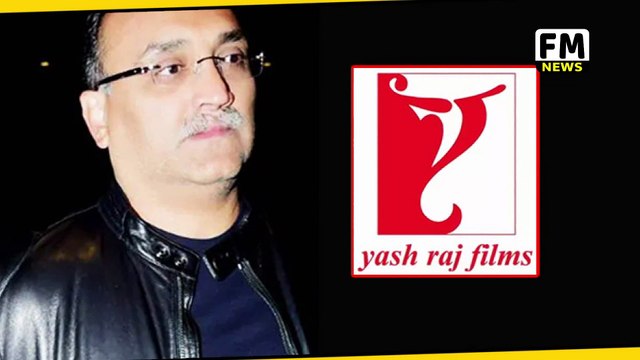 Aditya Chopra से पूछताछ के दौरान Sanjay Leela Bhansali को बताया झूठा l FM News