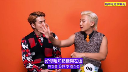 [EXO//SC]  200717 吳世勛朴燦烈 TMI 訪問