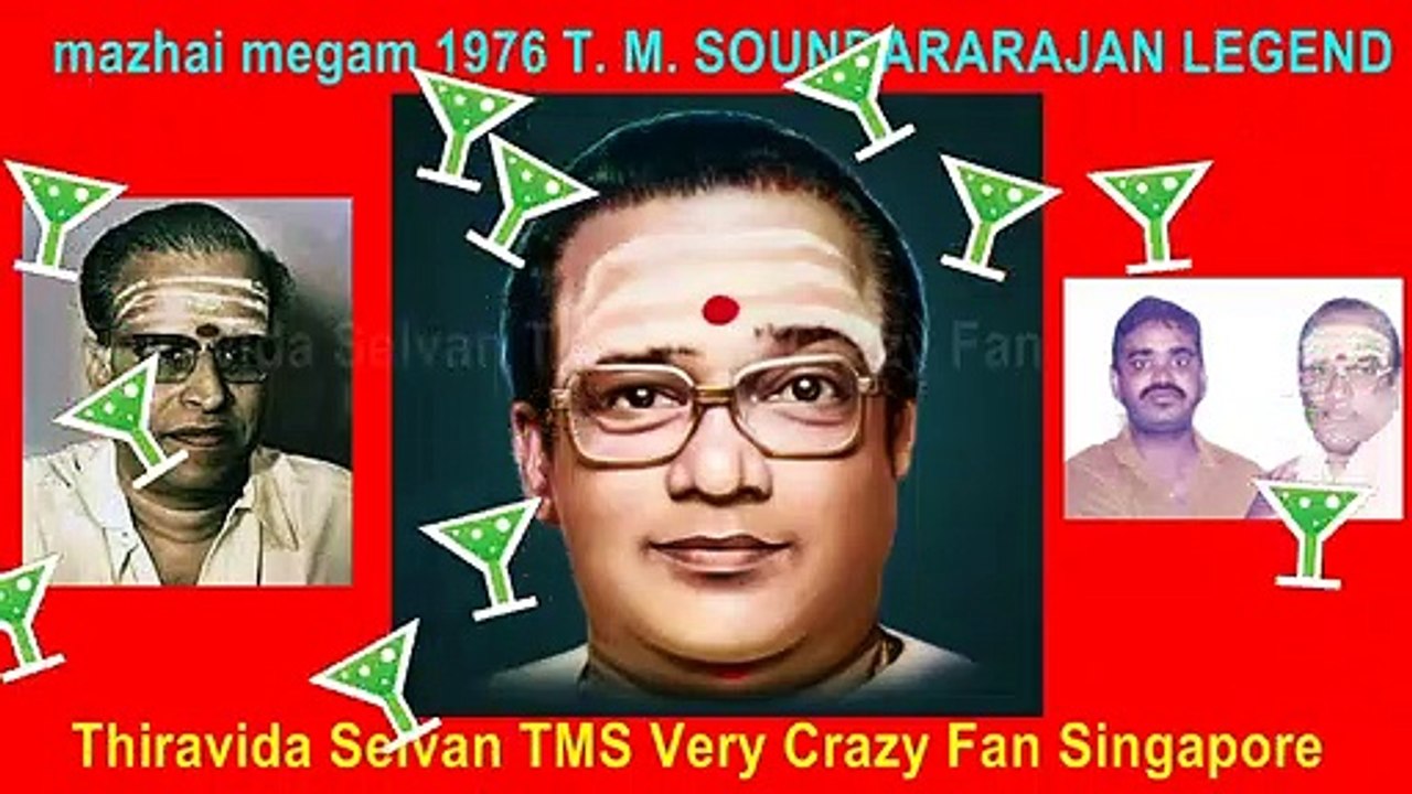 mazhai megam 1976 T. M. SOUNDARARAJAN LEGEND