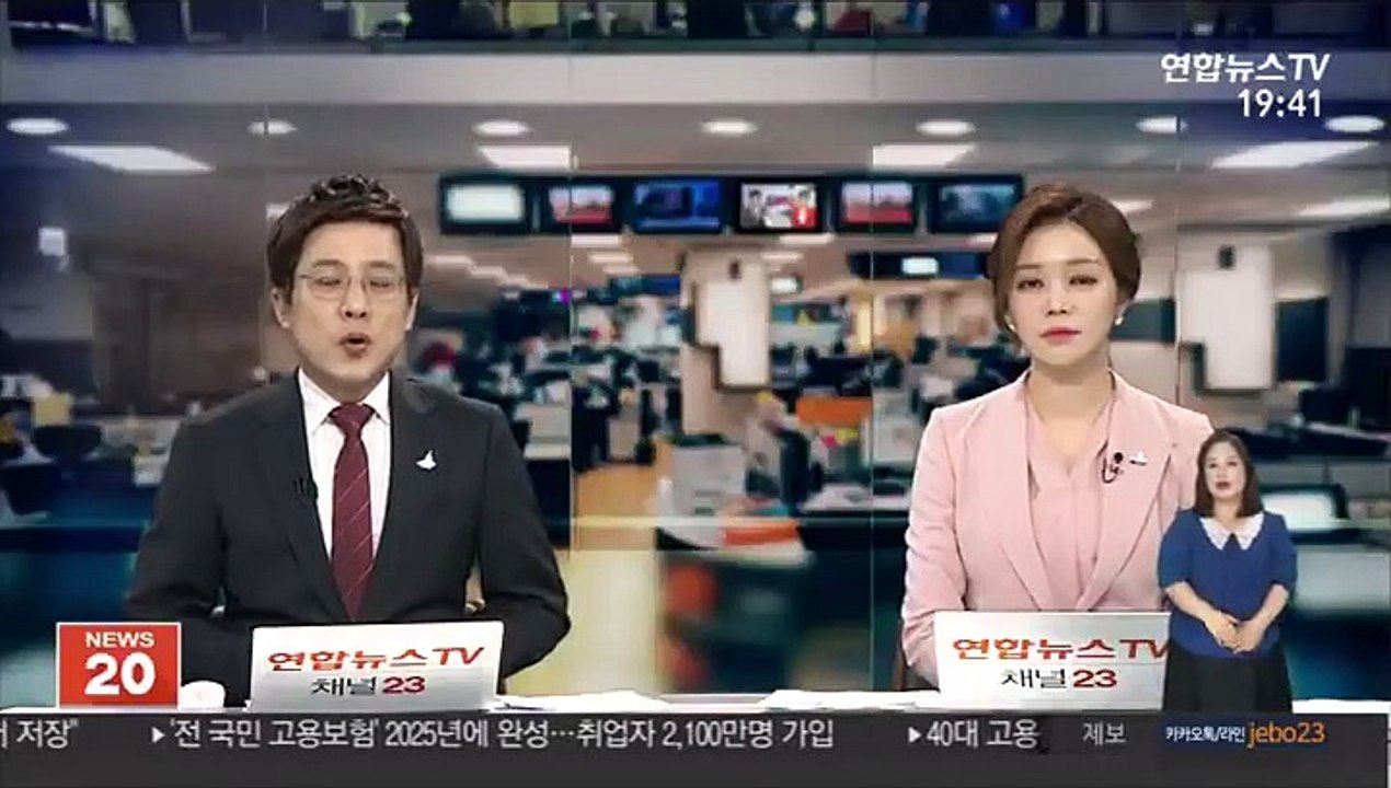 홍남기 "주택공급 확대방안 7월 말까지 마련"
