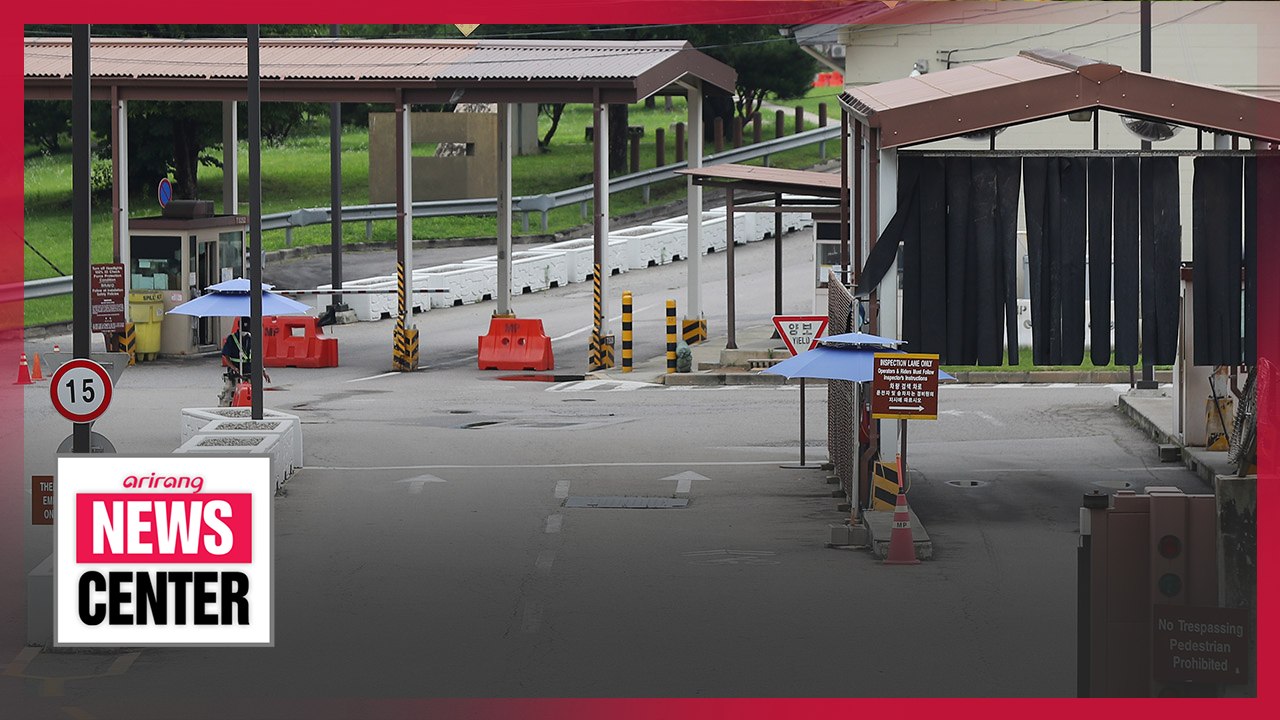 Seoul, Washington have not discussed reducing U.S. military presence in S. Korea