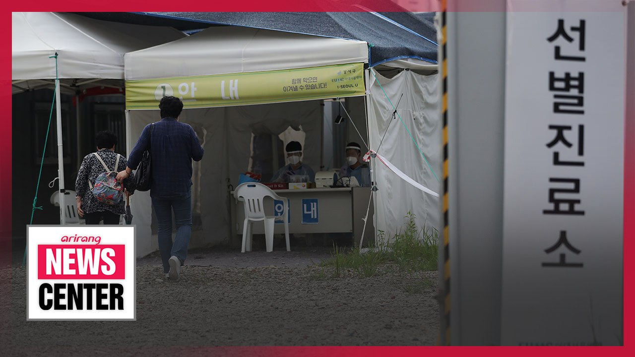 S. Korea reports just four local COVID-19 cases on Monday