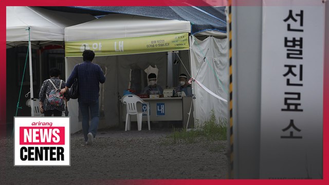 S. Korea reports just four local COVID-19 cases on Monday