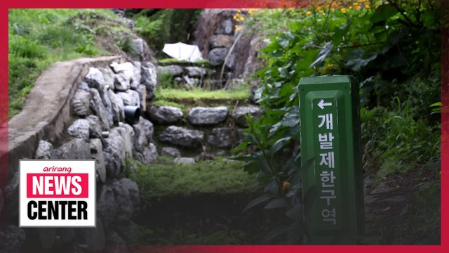 President Moon decides to preserve greenbelt zones and build homes elsewhere