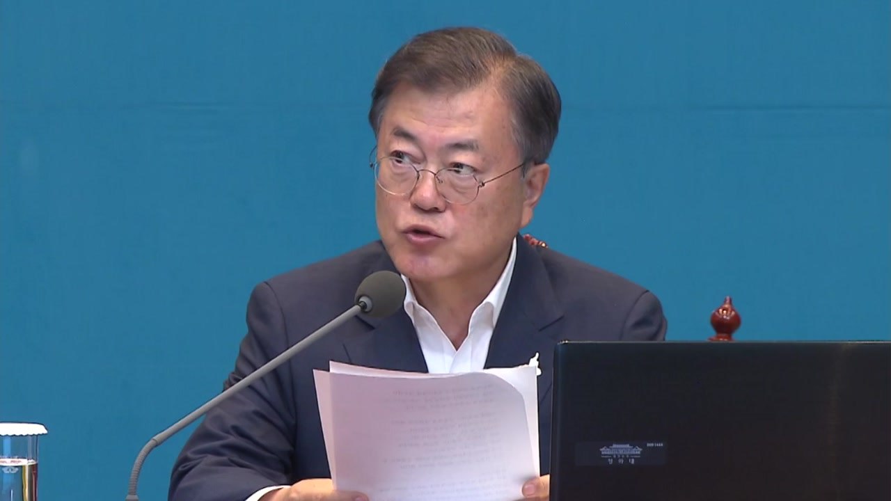 [뉴있저] 그린벨트 해제 '백지화'...주택 공급 확대 대안은? / YTN