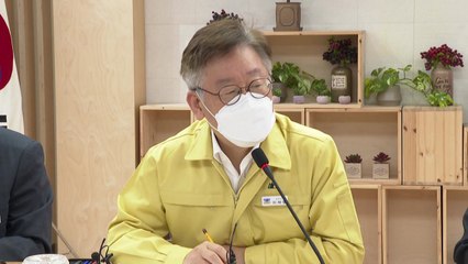 [뉴있저] 이재명 '서울시장 후보' 발언 공방..."국민과 약속" "혼자 멋있기" / YTN