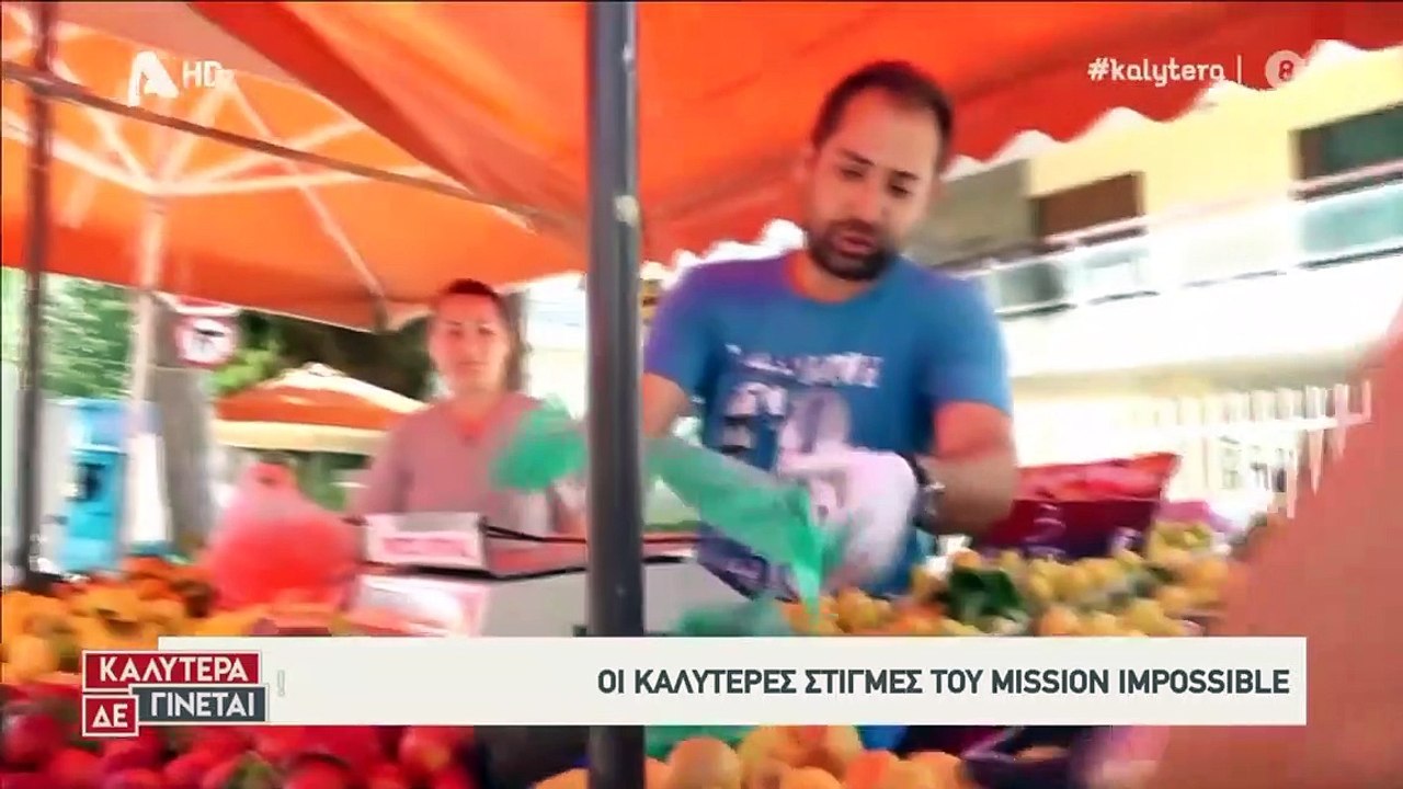 Τηλεοπτική «βόμβα» από την Βαλαβάνη - Τέλος από...