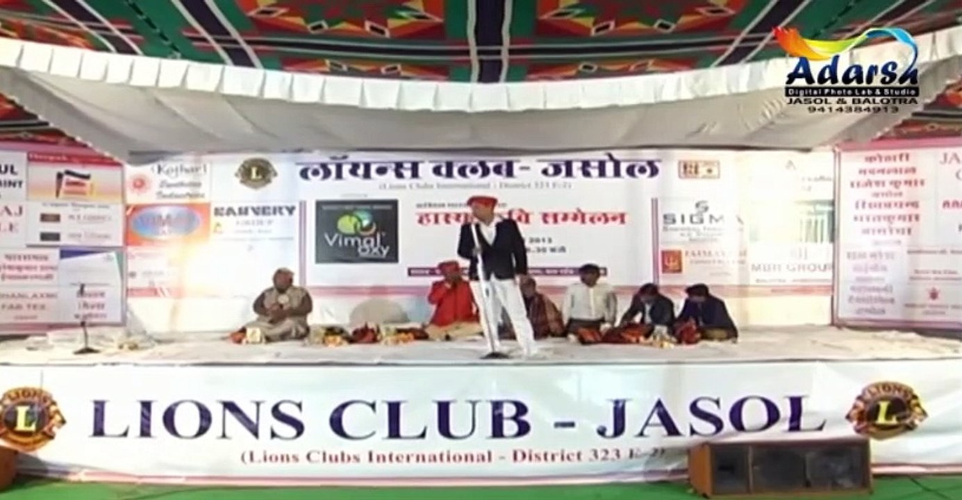 Kavi Sammelan | Vedanjali | तीखी नोक झोंक के साथ सुने श्रृंगार रस के गीत और कविताएँ |