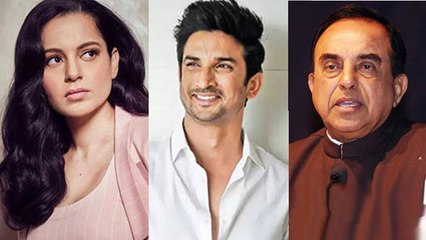 Kangana की मदद करेंगे Subramanian Swamy, Sushant के केस पर किया ये tweet | FilmiBeat