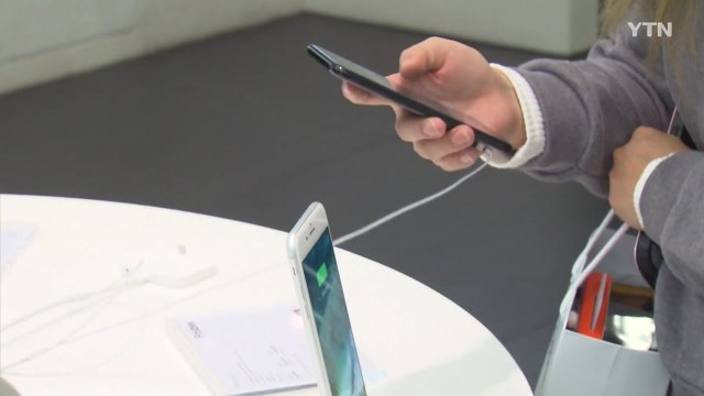 검찰, 애플 '아이폰 성능 저하 의혹' 재수사 결정 / YTN