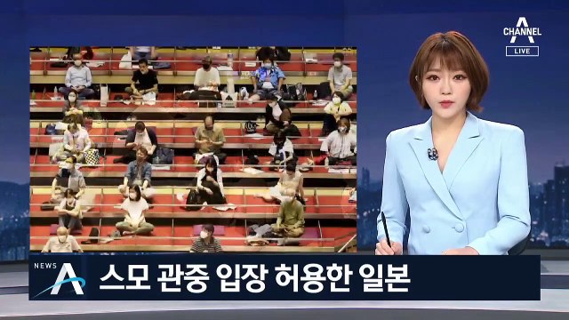 日, 코로나 누적 사망자 1천 명…스모 관중 입장 허용 지적