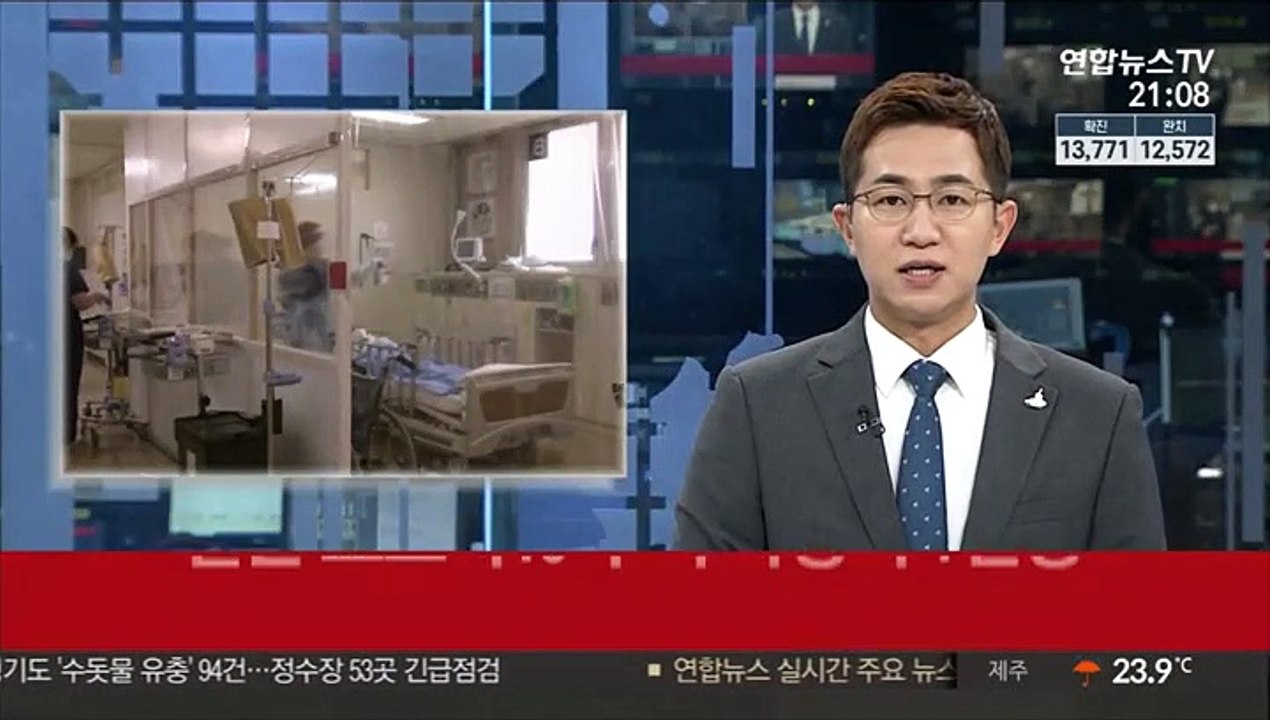 일본 코로나19 누적 사망자 1천명