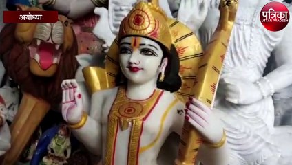 हर घर में विराजेंगे अयोध्या के राम