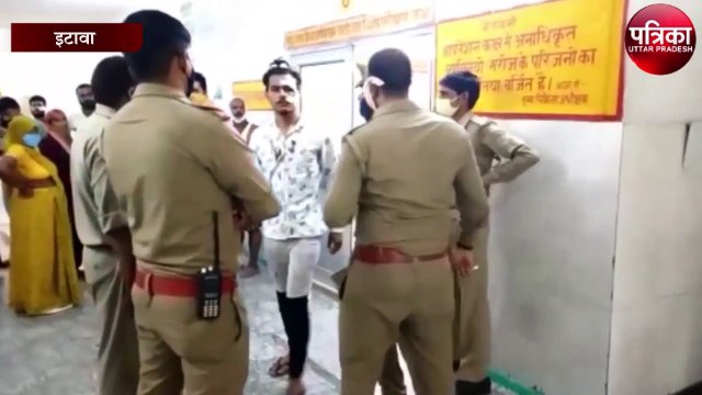 दो गुटों के बीच हुए संघर्ष में 9 लोग हुए घायल