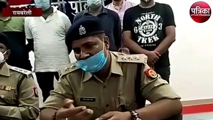 बछरावां पुलिस व एसओजी टीम को बड़ी सफलता