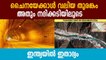 With eye on China, govt resurrects highway, underwater tunnel projects | Oneindia Malayalam