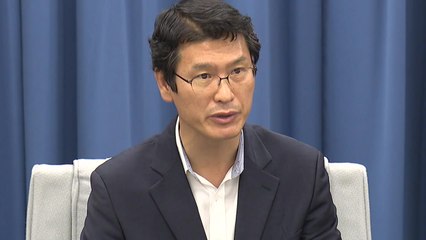 [부산] 유충 신고 있지만, 정수 공급 과정 아닌 거로 추정 / YTN