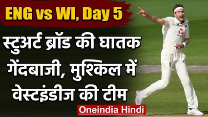 ENG vs WI 2nd Test, Day 5: Stuart Broad, Chris Woakes makes West Indies in trouble वनइंडिया हिंदी
