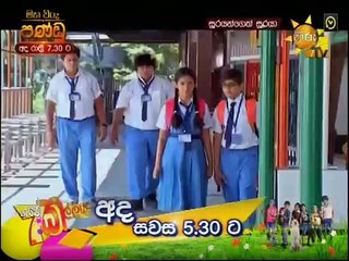 Soorayangeth Sooraya 20-07-2020