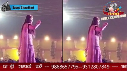 Download Video: Sapna Choudhary Performing Hott DANCE | sapna choudhary hot dance | sapna choudhary without bra dance