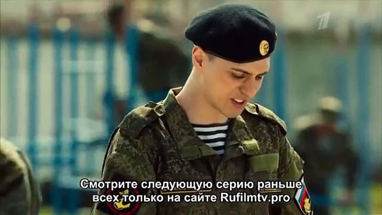 Андреевский флаг 10 серия 2020 Драма