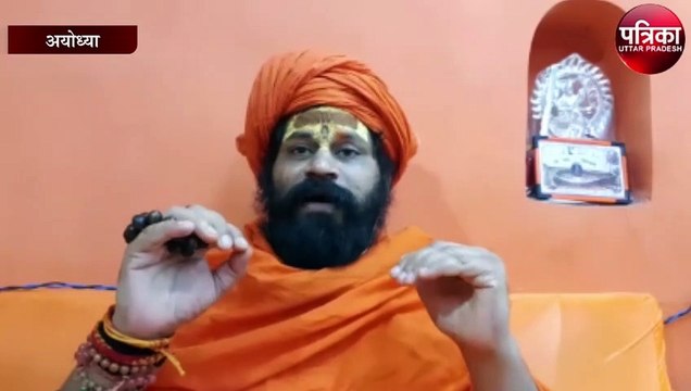 अदभुद दिखेगा श्री रामलला का भव्य मंदिर : संत