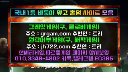 인터넷홀덤⎛⎛⥴ HON200.COM ⥳⎞⎞인터넷홀덤