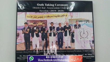 Charsadda: District BAR ke Sadar ka Wazir Qanon Sultan Khan ke Khelaf Press Confrence.