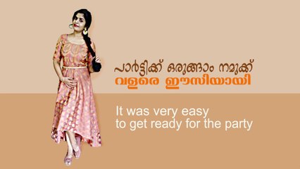 How to design a fish tail frock | How to cut and sew fish tail frock