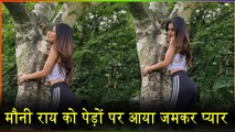 Mouni Roy Stunning Naagin Pose | Mouni Roy new Photoshoot UK | Viral Masti