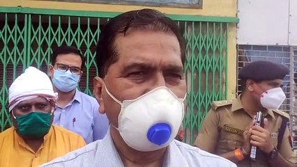 जिला अधिकारी ने जनपद वासियों से क्या कहा, सुनिए