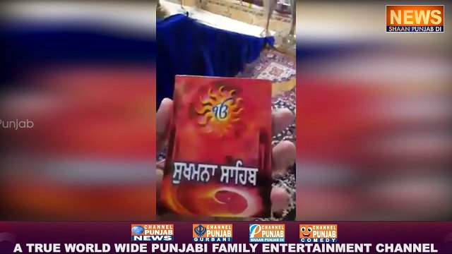 ਗੁਟਕਾ ਸਾਹਿਬ ਦੇ ਨਾਂਮ ਬਦਲਣ ਨੂੰ ਲੈ ਕੇ ਹੋਇਆ ਵੱਡਾ ਖੁਲਾਸਾ, ਹੁਣ ਸਿੱਖ ਪ੍ਰਚਾਰਕ ਕੀ ਦੇਣਗੇਂ ਬਿਆਨ ?