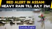 Assam floods: Over 80 people dead & 70 lakh impacted, red alert for heavy rain issued|Oneindia News