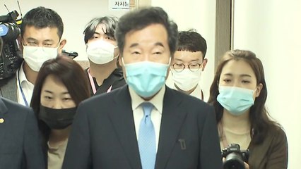 이낙연 "그린벨트 손대는 건 극도로 신중해야"...대권 주자들 해제론 제동 / YTN
