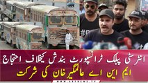 Karachi Transporters blocked Super Highway to register their protest